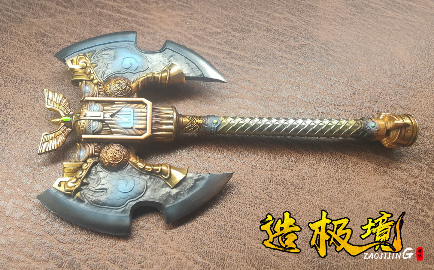 Weapon - Man King Axe