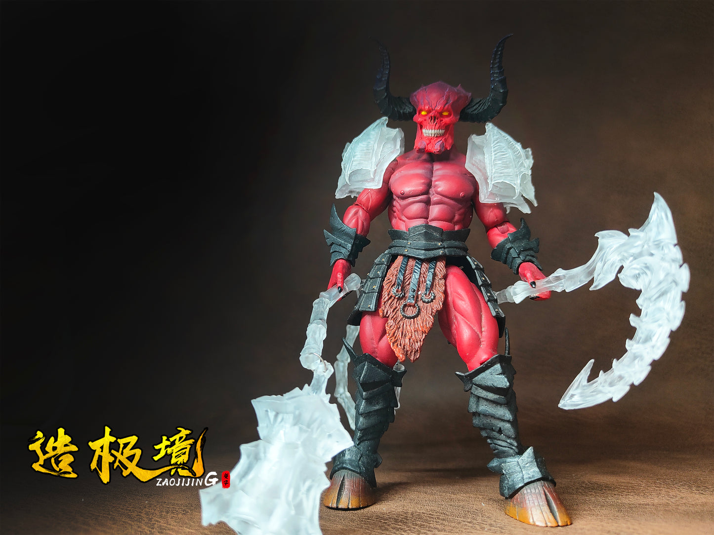 Weapon - Soul Devouring Chain