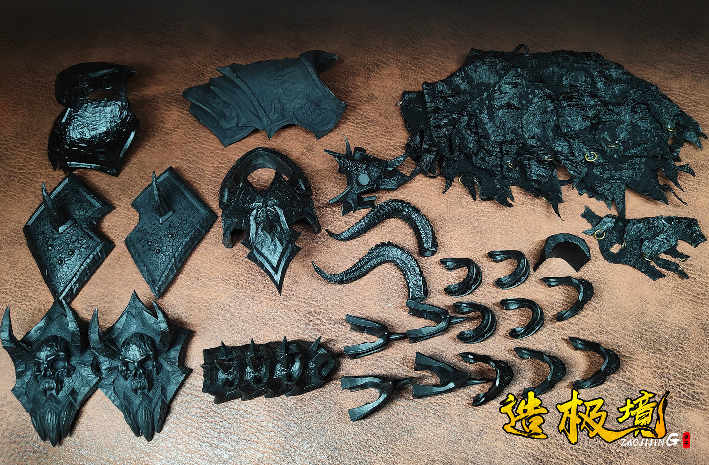 Overall Set - Necromancer Armor