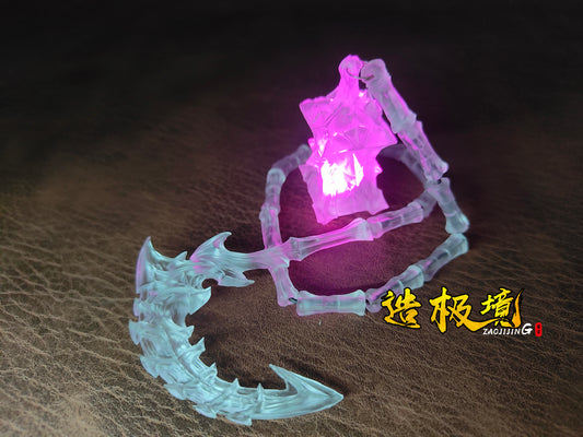 Weapon - Soul Devouring Chain