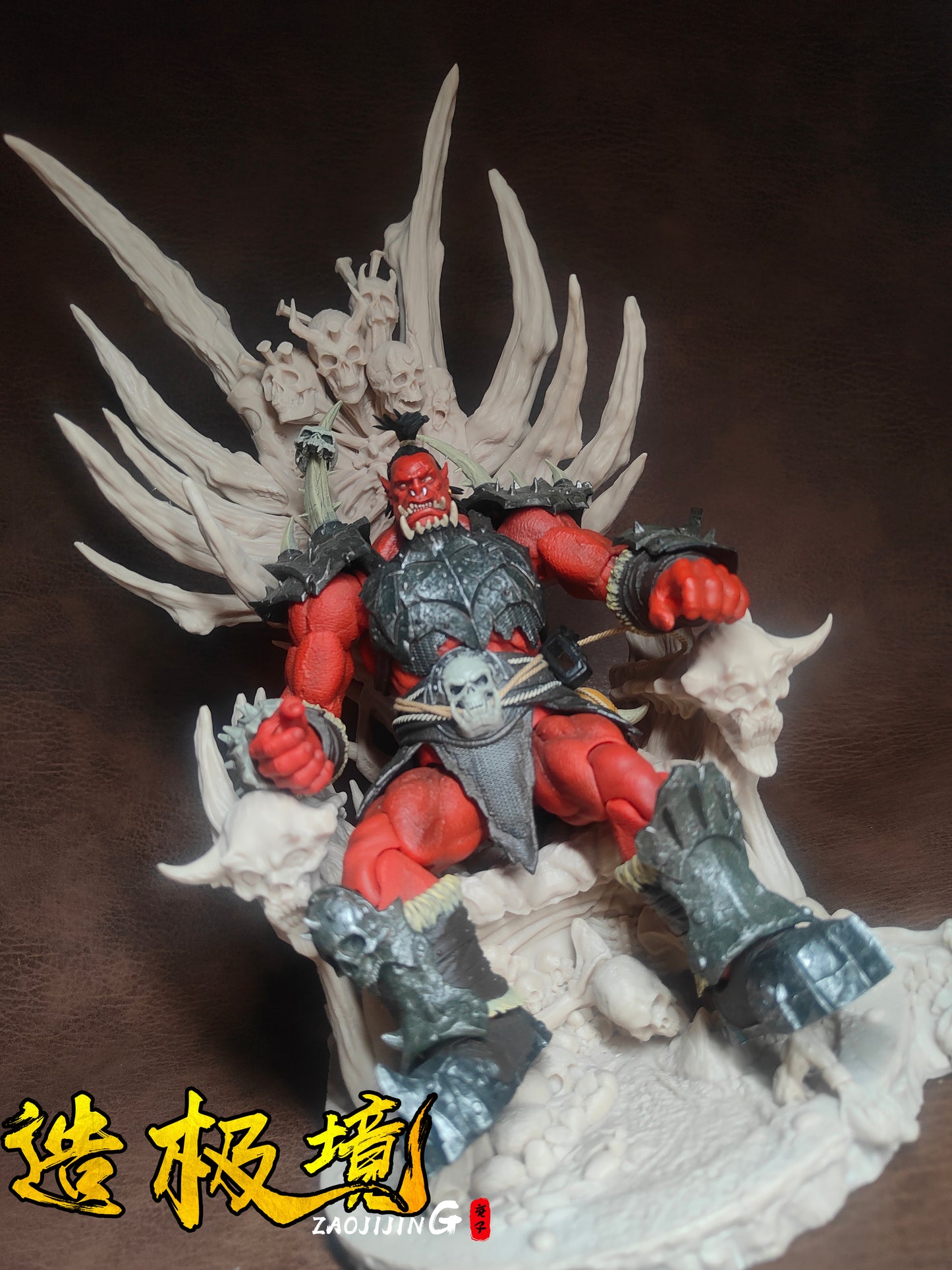 Overall Set - Necromancer Seat