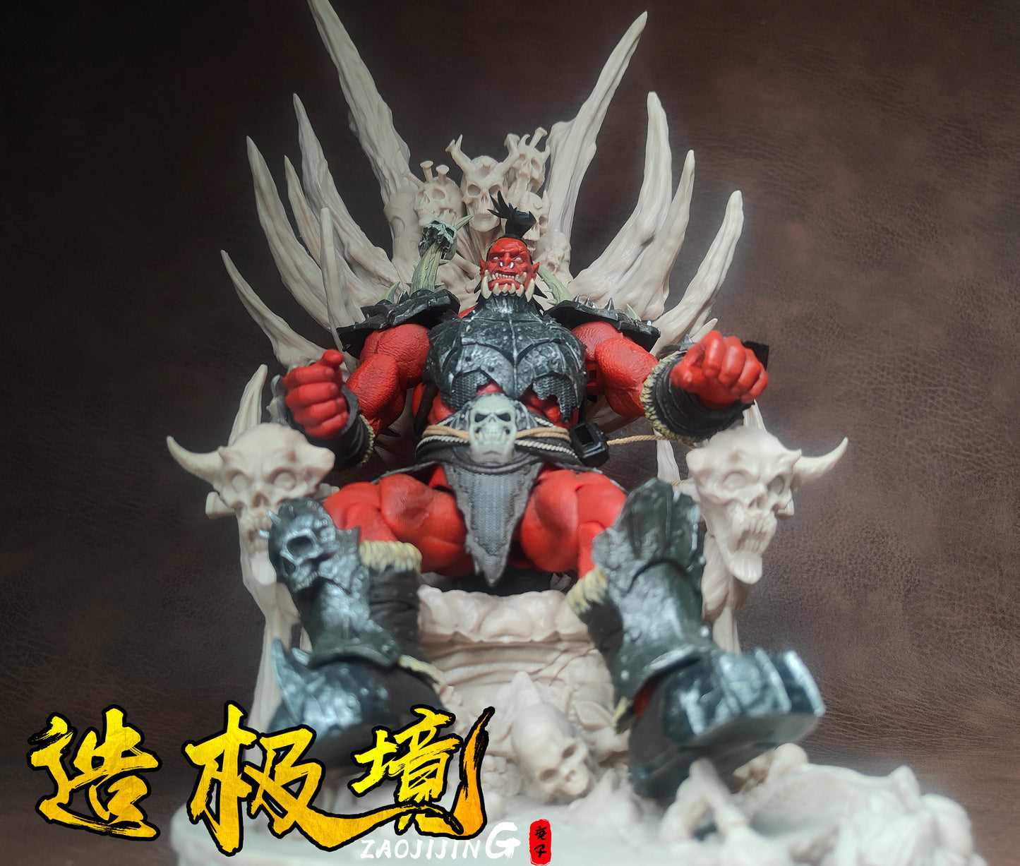 Overall Set - Necromancer Seat