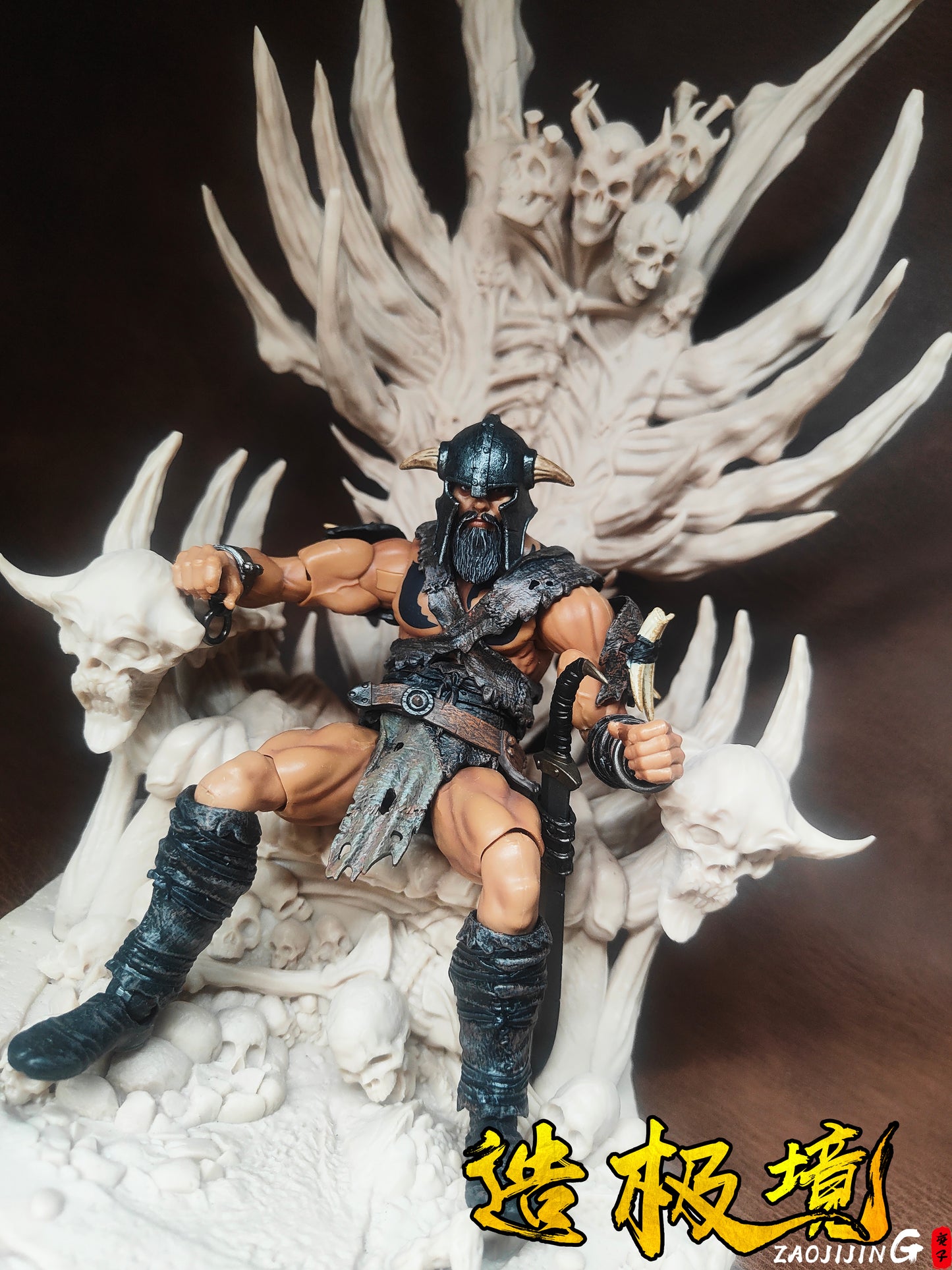 Overall Set - Necromancer Seat