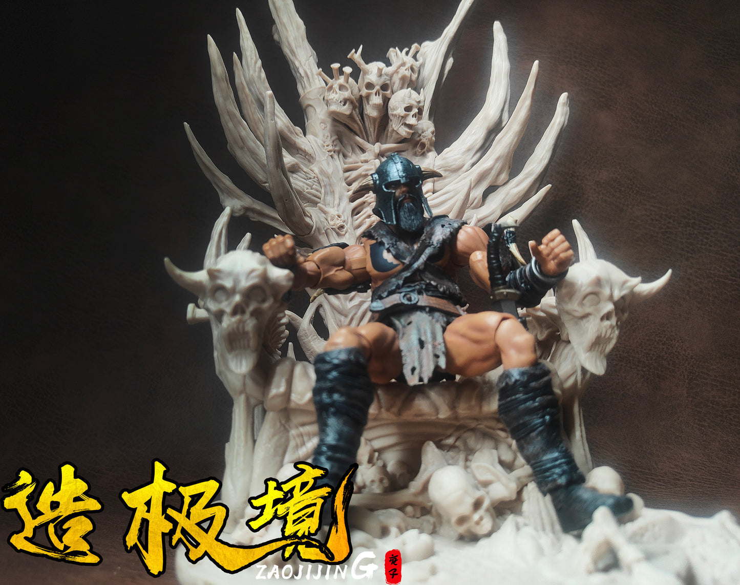 Overall Set - Necromancer Seat