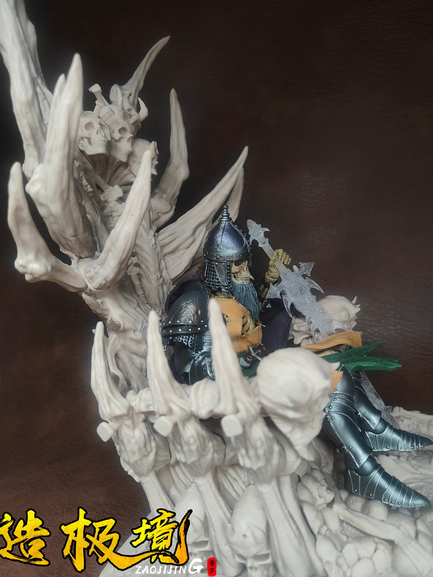 Overall Set - Necromancer Seat