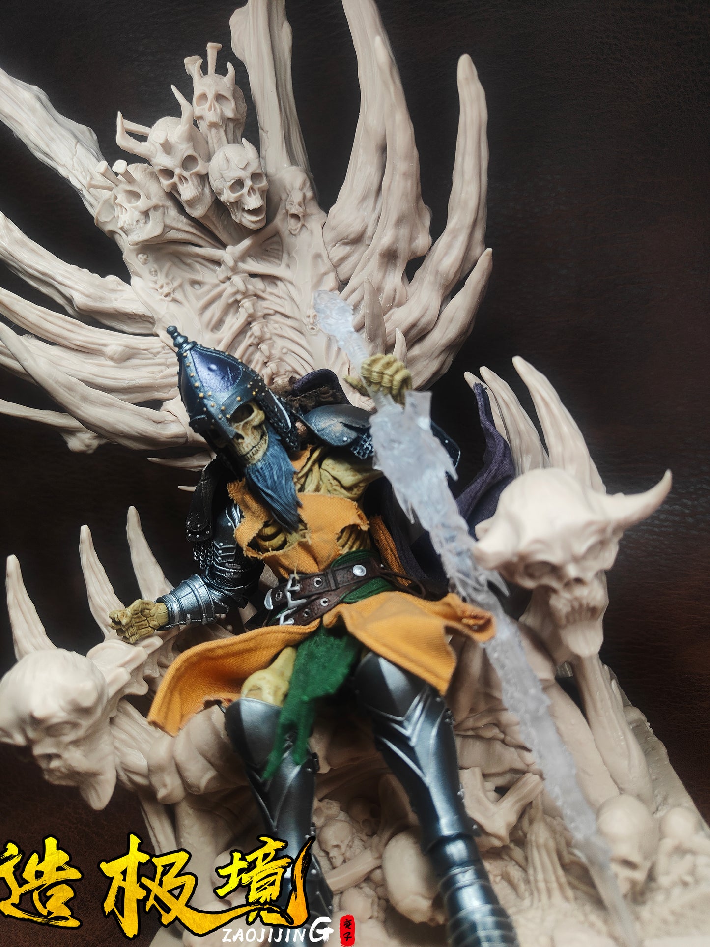 Overall Set - Necromancer Seat