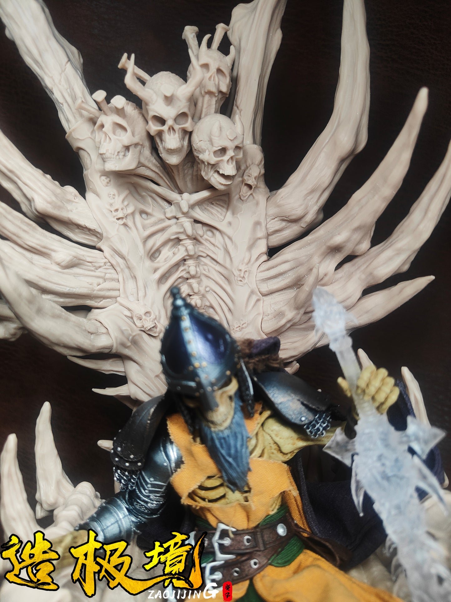 Overall Set - Necromancer Seat