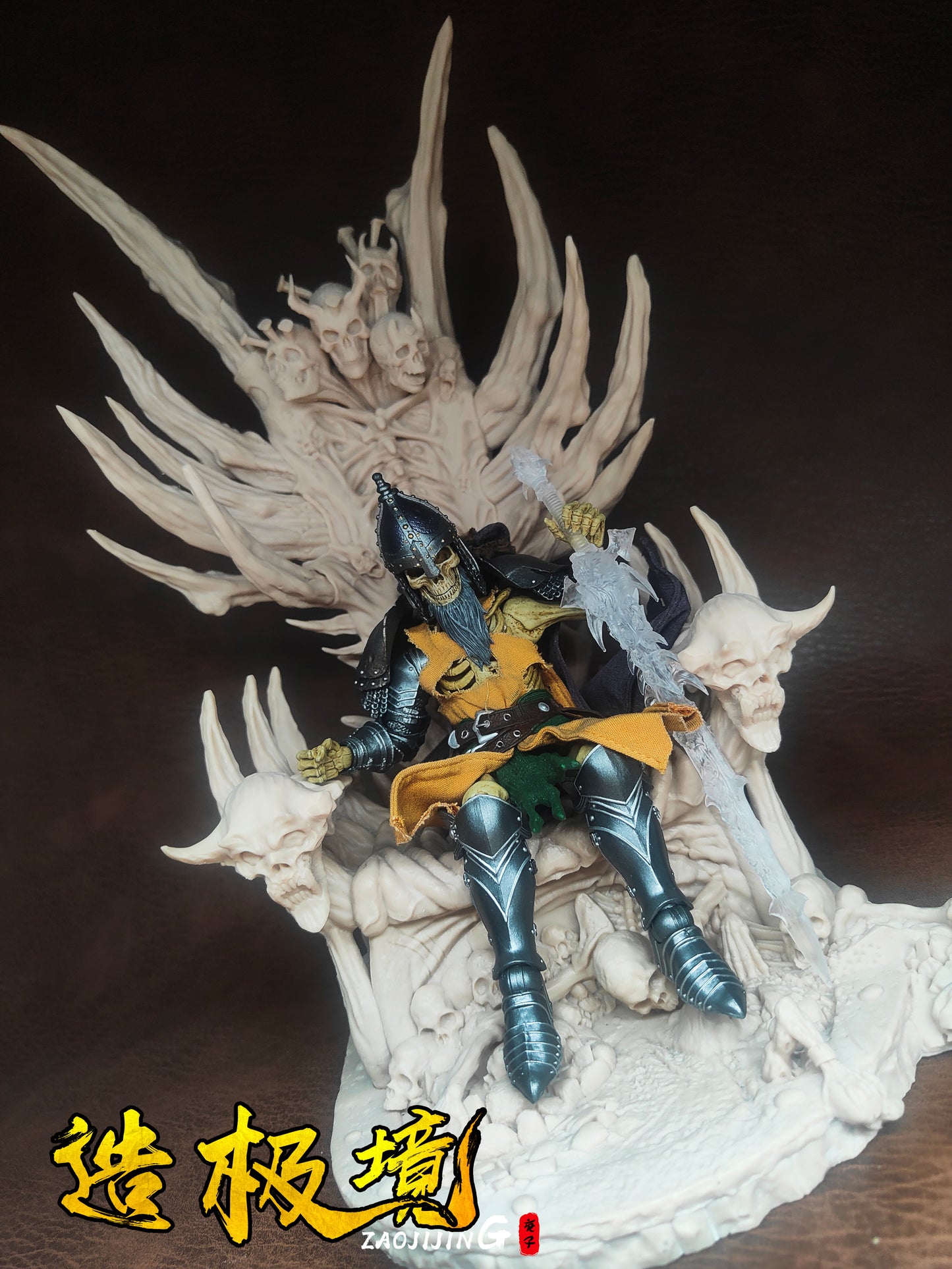 Overall Set - Necromancer Seat