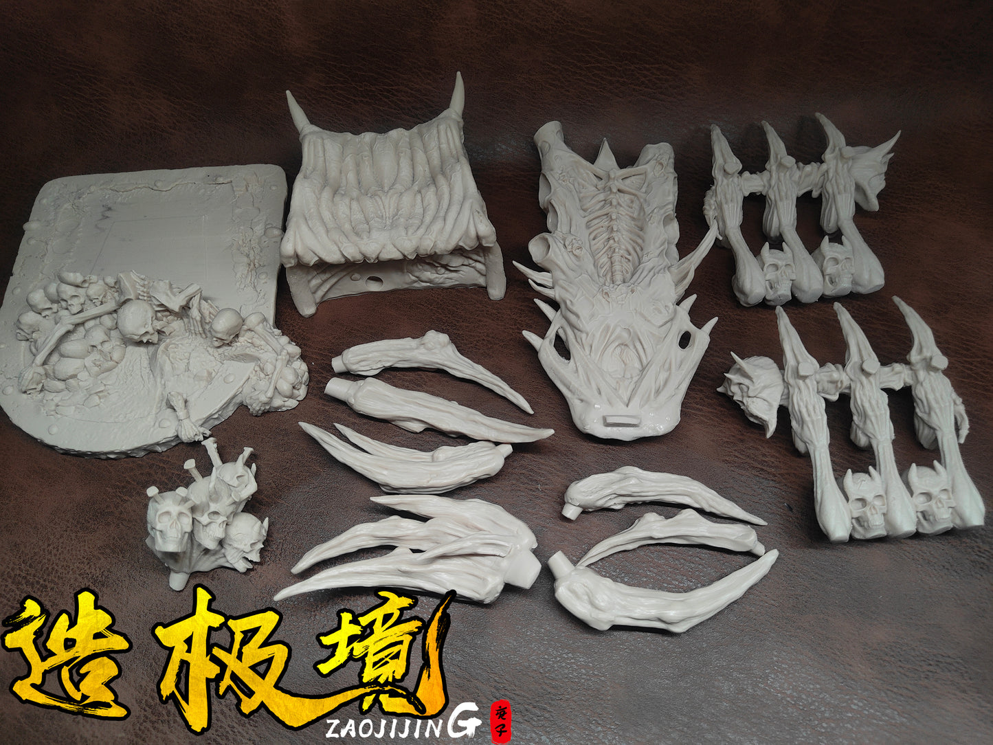 Overall Set - Necromancer Seat