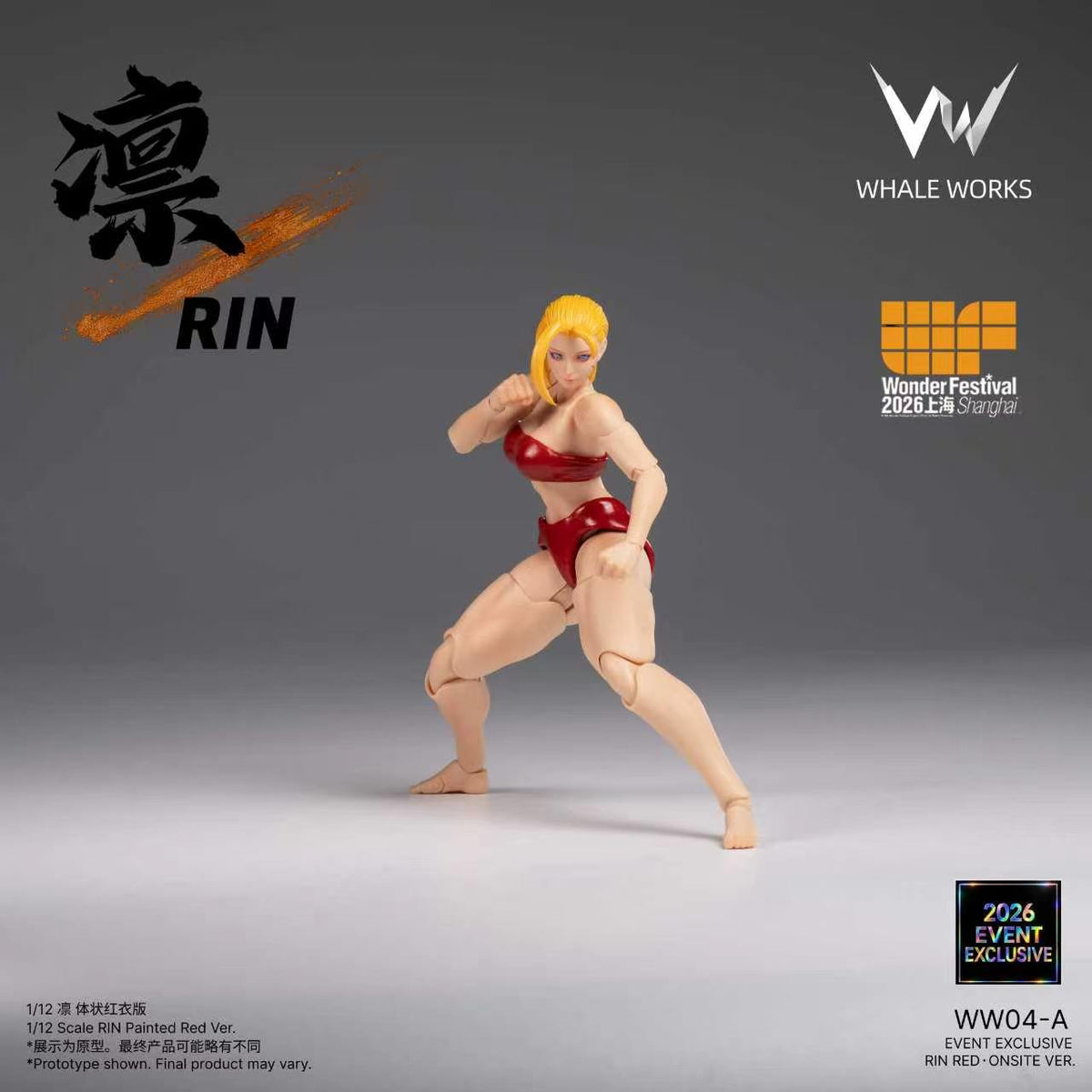 MoZhuang Exclusive Link – WHALE WORKS 2026 Wonder Festival Event Exclusive: Rin 1/12 Scale Articulated Figure