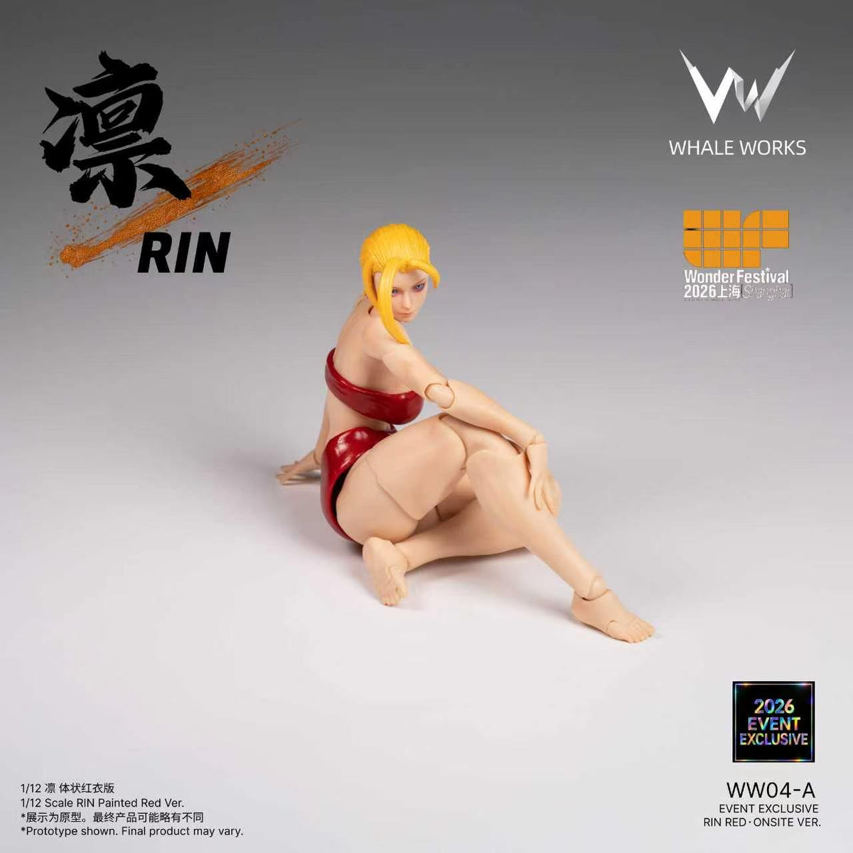 MoZhuang Exclusive Link – WHALE WORKS 2026 Wonder Festival Event Exclusive: Rin 1/12 Scale Articulated Figure