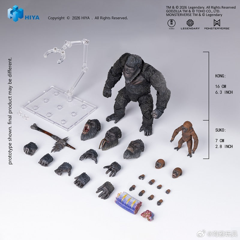 【In Stock】Hiya Toys EXQUISITE BASIC Series: Godzilla x Kong: The New Empire – Kong &amp; Mini-Kong Set (Convention Exclusive)