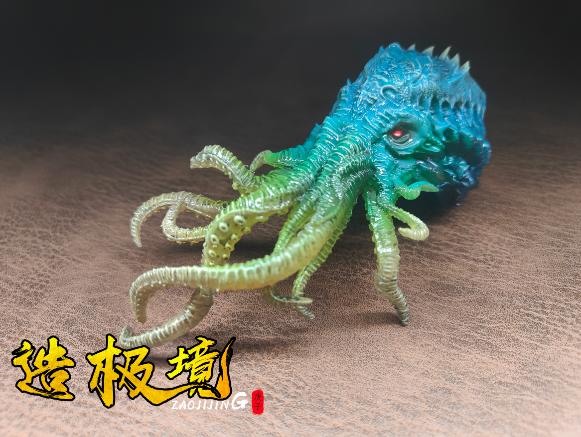 【In Stock】Cthulhu (suitable for Mythical Legion Draconians)