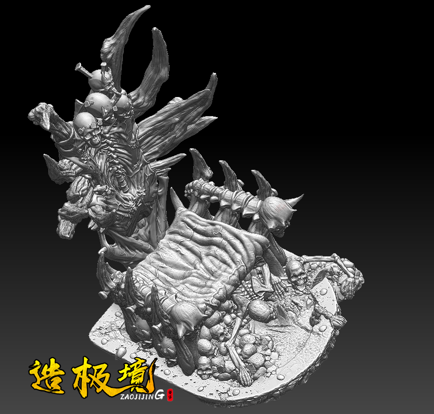 Overall Set - Necromancer Seat