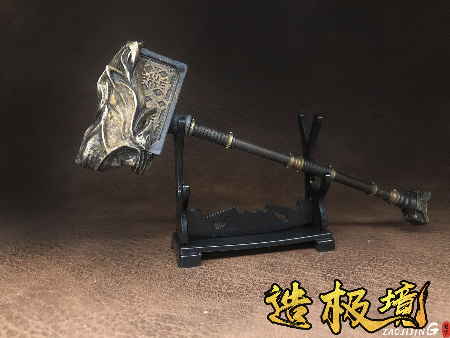Weapon - Lava Lion Hammer