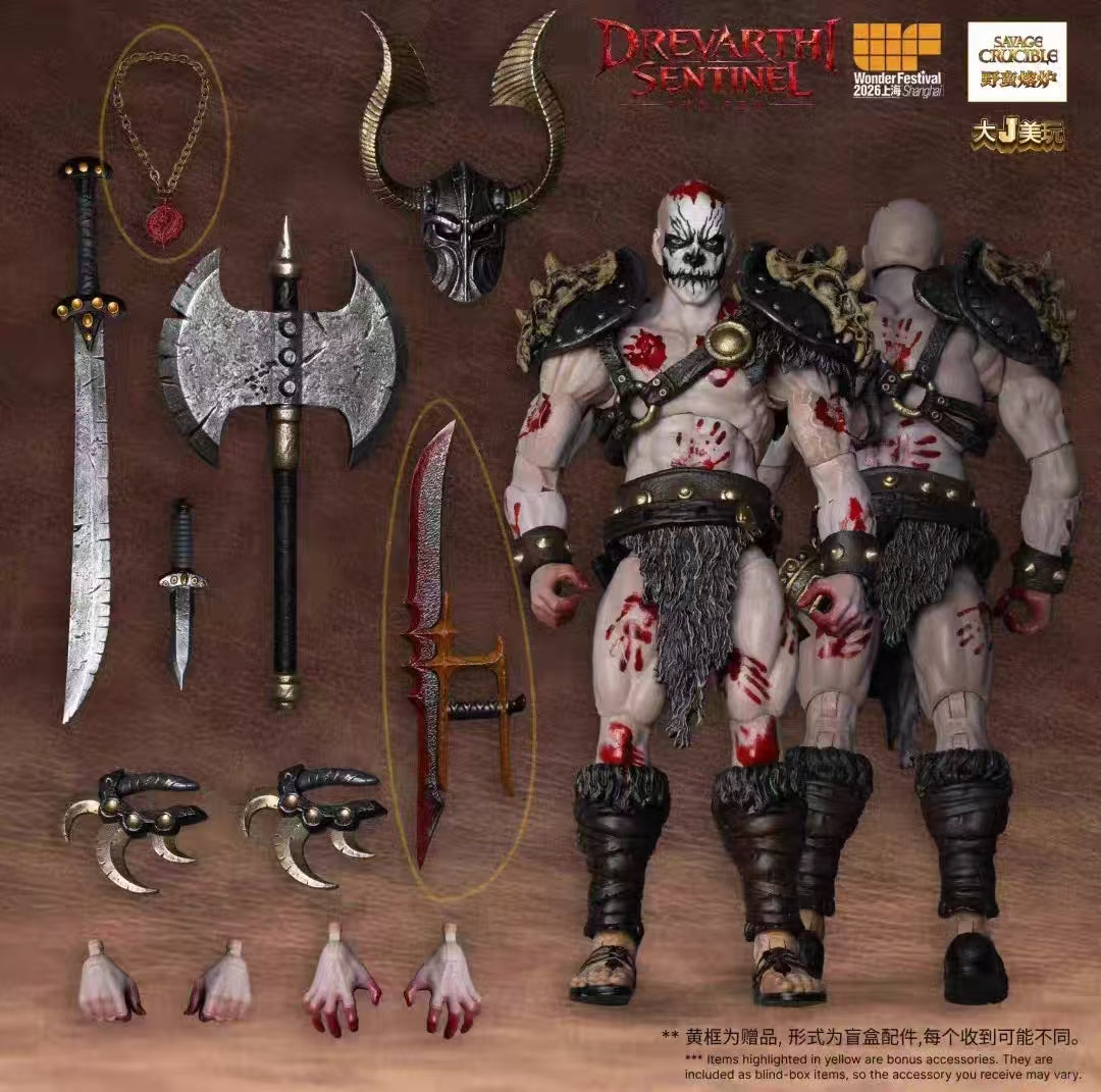 MoZhuang Exclusive Link –Savage Forge: Bones and Bloody Handprints