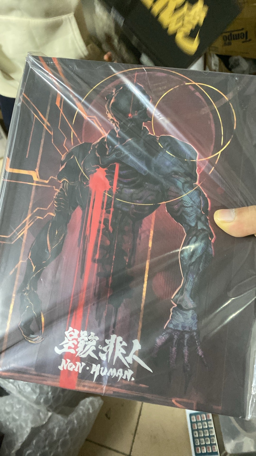 MoZhuang Exclusive Link: Feifo "Star-Wreck Non-Human" (Convention Exclusive)