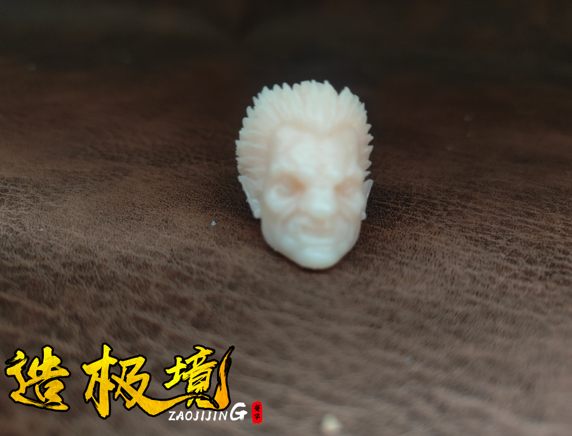 Head Carving - Furious Commander _ fits 7 inches