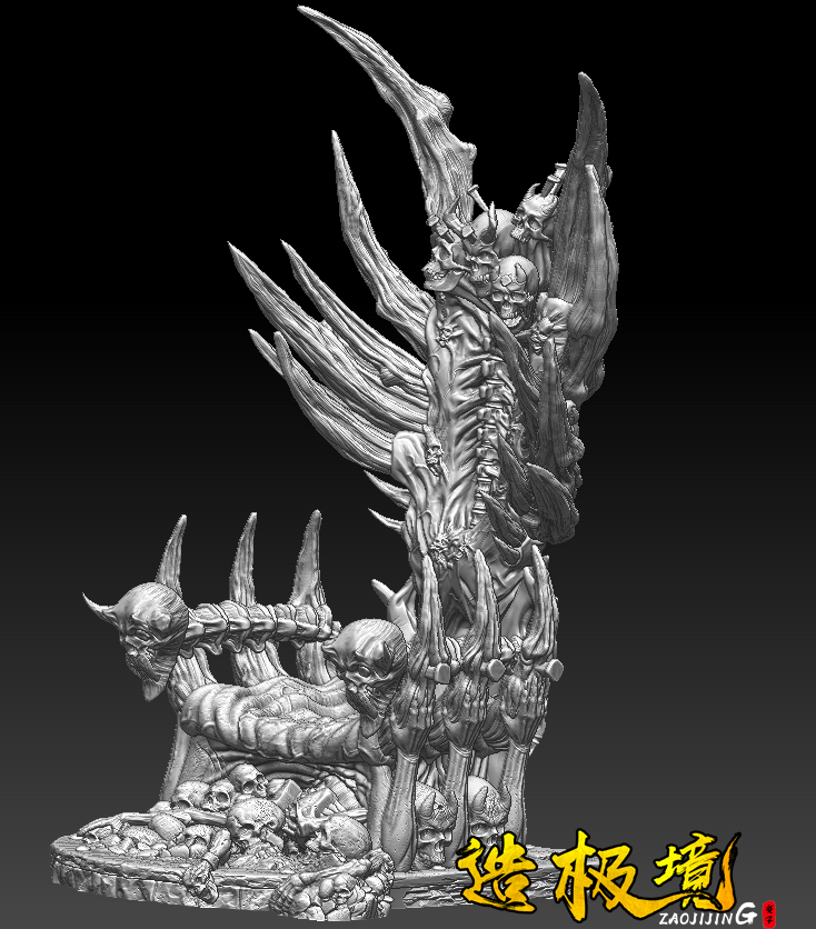 Overall Set - Necromancer Seat