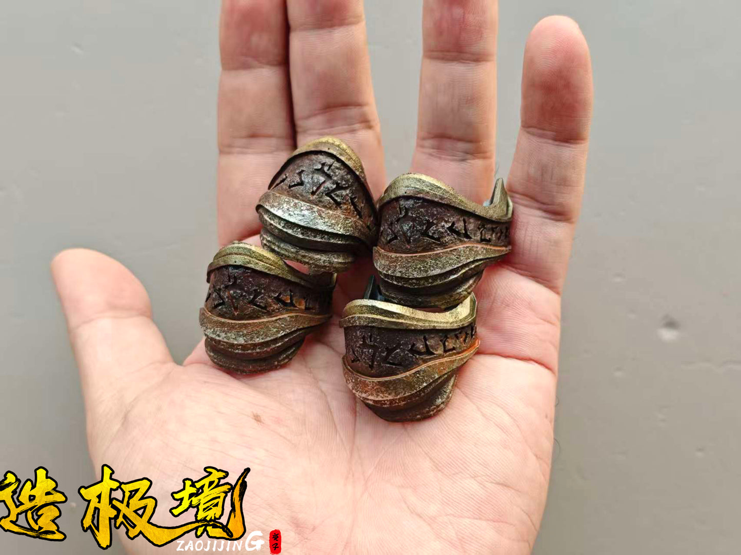 Overall Set - Necromancer Armor