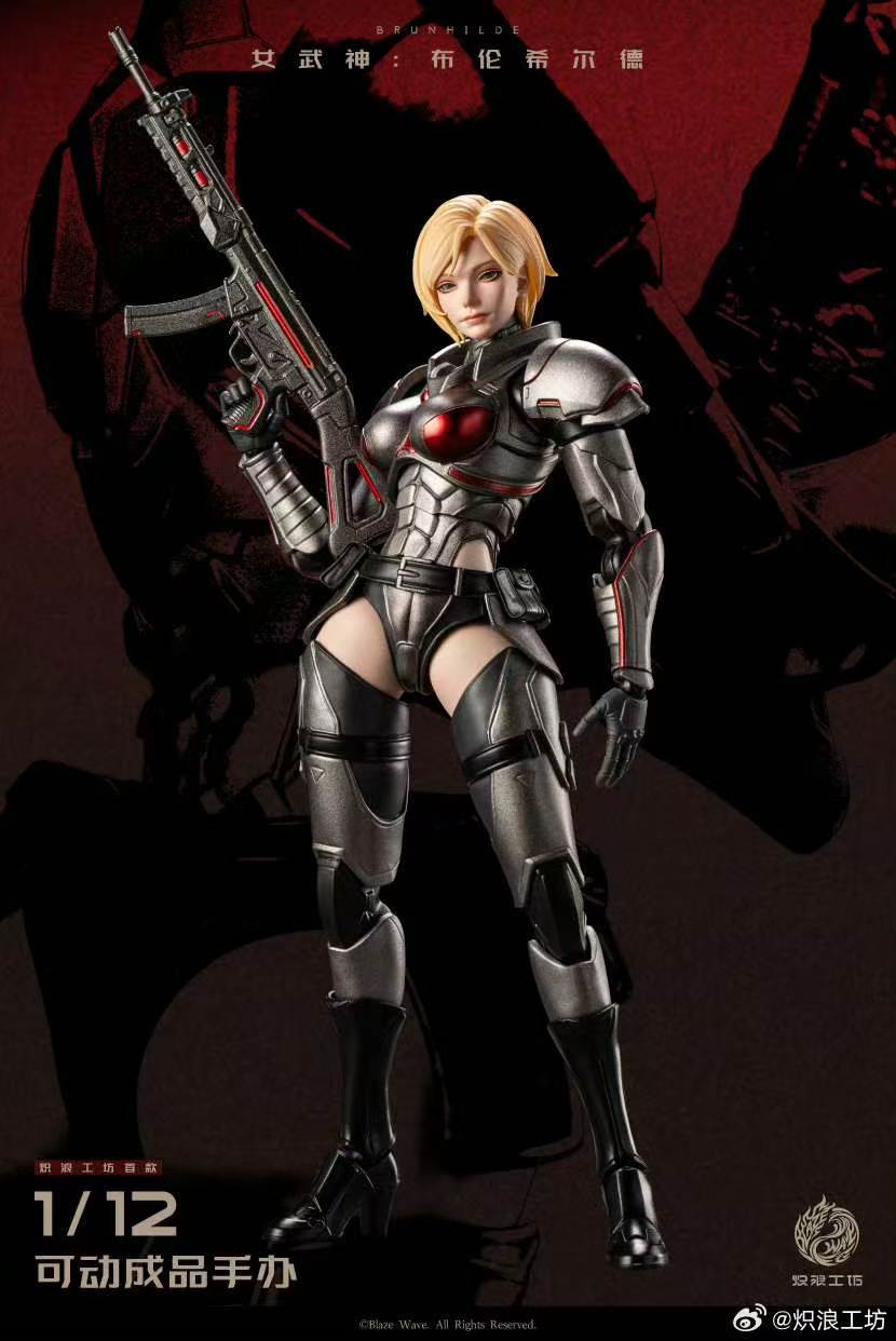 [Pre-order ] Chilang Workshop's first 1/12 finished collectible figure - Valkyrie: Brunhild
