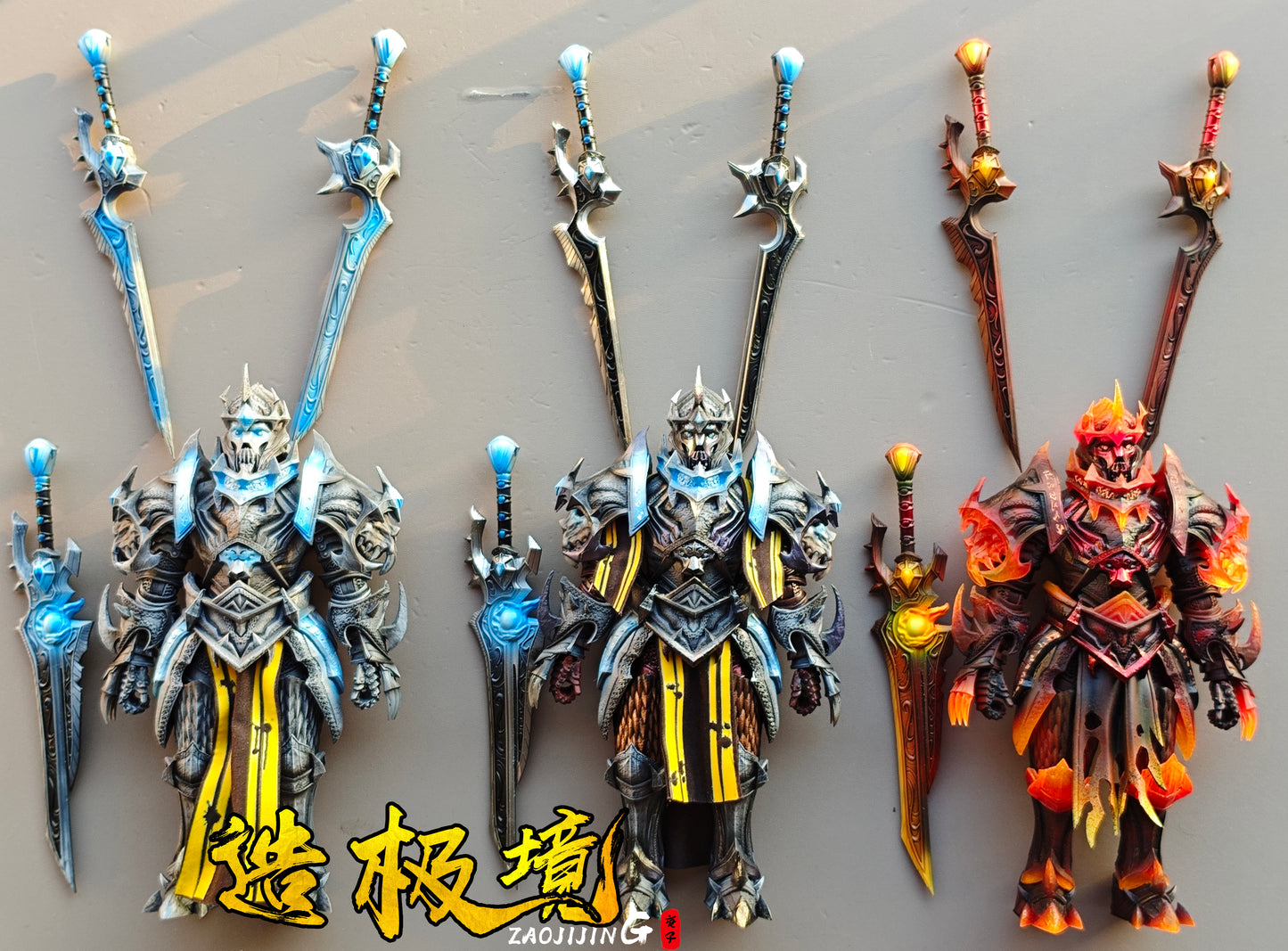 Overall Set - Darkened Little Lion Set